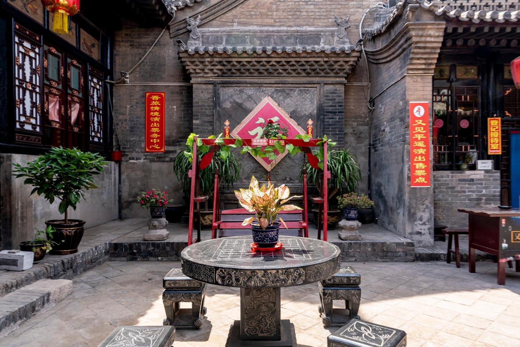 Pingyao Ji Family Courtyard Inn Exterior foto