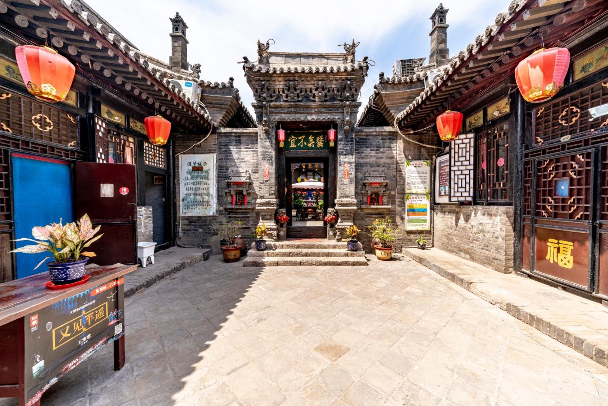 Pingyao Ji Family Courtyard Inn Exterior foto
