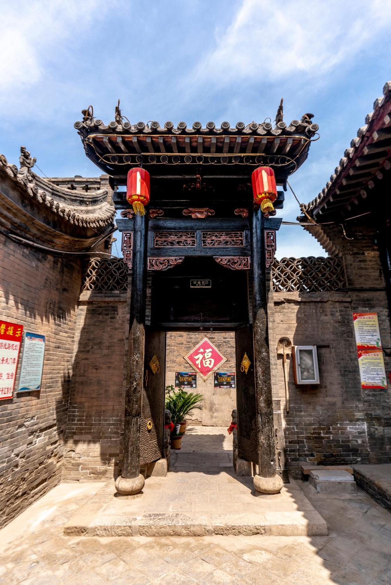 Pingyao Ji Family Courtyard Inn Exterior foto