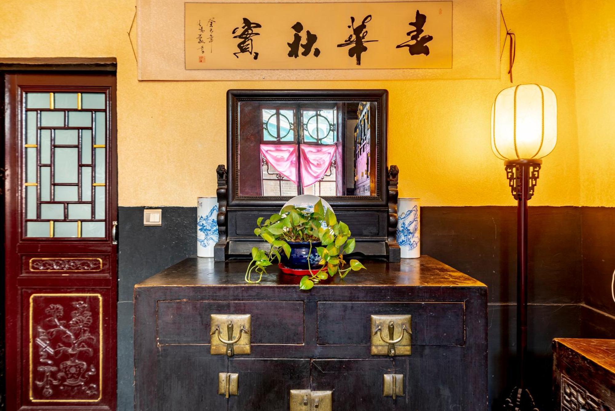 Pingyao Ji Family Courtyard Inn Exterior foto